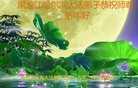 ֹ,󷨵ӹףʦ(20)