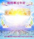 ֹ,Ĵ󷨵ӹףʦ(19)
