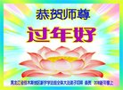 ֹ,ľ˹󷨵ӹףʦ(19)