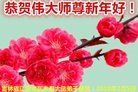 ֹ,ʡ󷨵ӹףʦ(23)