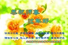 ֹ,󷨵ӹףʦ(22)