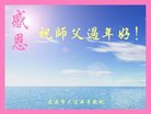ֹ,󷨵ӹףʦ(21)
