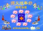 ֹ,󷨵ӹףʦ(25)