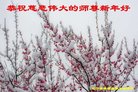 ֹ,Ϫ󷨵ӹףʦ(21)