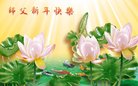ֹ,󷨵ӹףʦ(20)