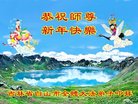 ֹ,ʡ󷨵ӹףʦ(23)
