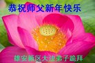 ֹ,󷨵ӹףʦ(23)