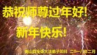 ֹ,ϴ󷨵ӹףʦ(19)