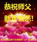 ֹ,ϴ󷨵ӹףʦ(19)