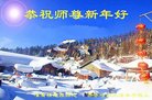 ֹ,󷨵ӹףʦ(22)
