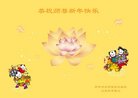 ֹ,󷨵ӹףʦ(20)