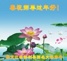 ֹ,󷨵ӹףʦ(22)