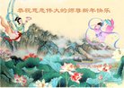 ֹ,󷨵ӹףʦ(24)