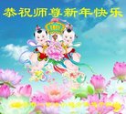 ֹ,󷨵ӹףʦ(23)