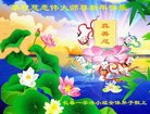 ֹ,󷨵ӹףʦ(23)
