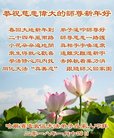 ֹ,󷨵ӹףʦ(27)