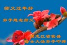 ֹ,󷨵ӹףʦ(27)