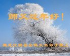 ֹ,󷨵ӹףʦ(27)