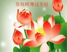 ֹ,Ϋ󷨵ӹףʦ(24)