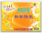ֹ,󷨵ӹףʦ(20)