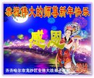 ֹ,󷨵ӹףʦ(20)