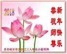 ֹ,󷨵ӹףʦ(20)