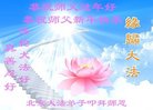 ֹ,󷨵ӹףʦ(22)