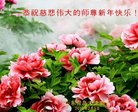 ֹ,ൺ󷨵ӹףʦ(23)