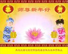 ֹ,󷨵ӹףʦ(19)