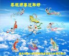 ֹ,󷨵ӹףʦ(19)