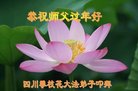 ֹ,Ĵ󷨵ӹףʦ(22)