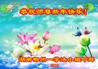 ֹ,ϴ󷨵ӹףʦ(19)
