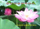 ֹ,󷨵ӹףʦ(21)
