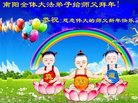 ֹ,ϴ󷨵ӹףʦ(25)