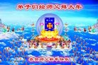 ֹ,󷨵ӹףʦ(21)