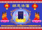 ֹ,󷨵ӹףʦ(20)