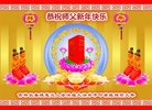 ֹ,󷨵ӹףʦ(20)