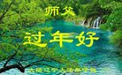 ֹ,󷨵ӹףʦ(20)
