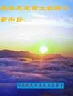 ֹ,󷨵ӹףʦ(23)