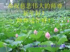 ֹ,󷨵ӹףʦ(22)