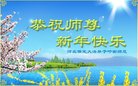 ֹ,󷨵ӹףʦ(23)