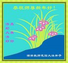 ֹ,󷨵ӹףʦ(19)