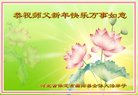 ֹ,󷨵ӹףʦ(23)