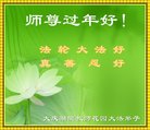 ֹ,󷨵ӹףʦ(19)
