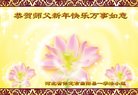 ֹ,󷨵ӹףʦ(23)