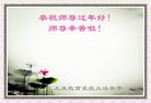 ֹ,󷨵ӹףʦ(19)