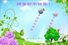 ֹ,󷨵ӹףʦ(19)