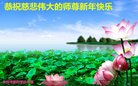 ֹ,󷨵ӹףʦ(19)