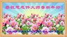 ֹ,󷨵ӹףʦ(21)