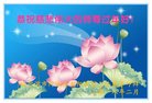 ֹ,󷨵ӹףʦ(21)